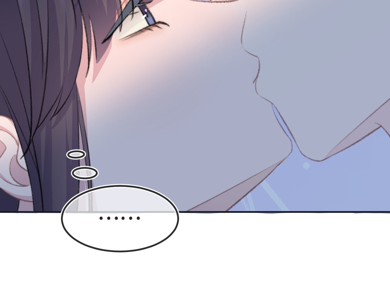 刺鸟溯风 01 终于等到这天 第54页