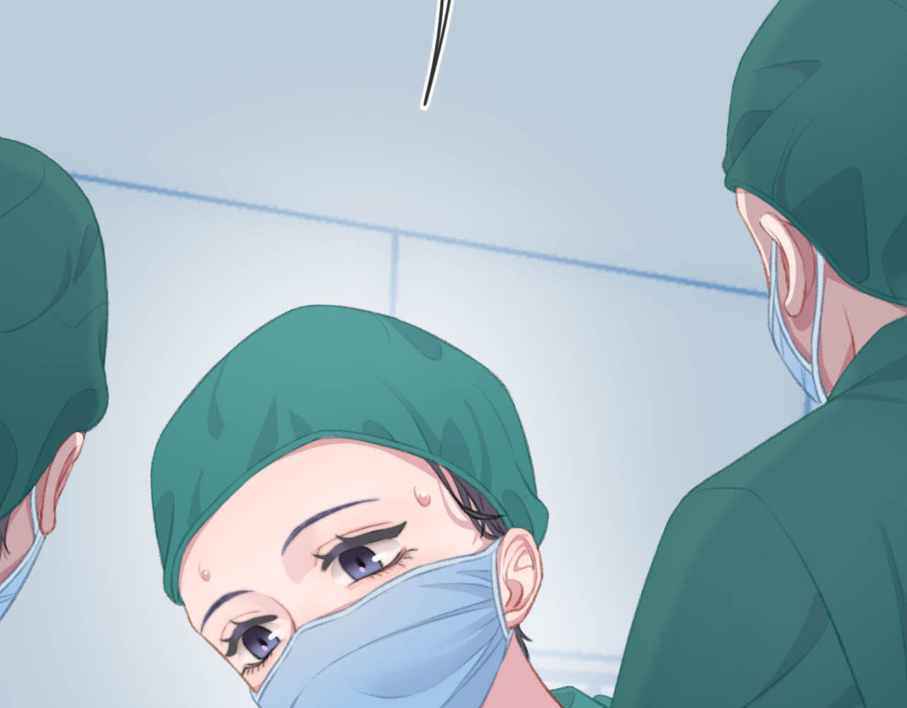 刺鸟溯风 01 终于等到这天 第8页