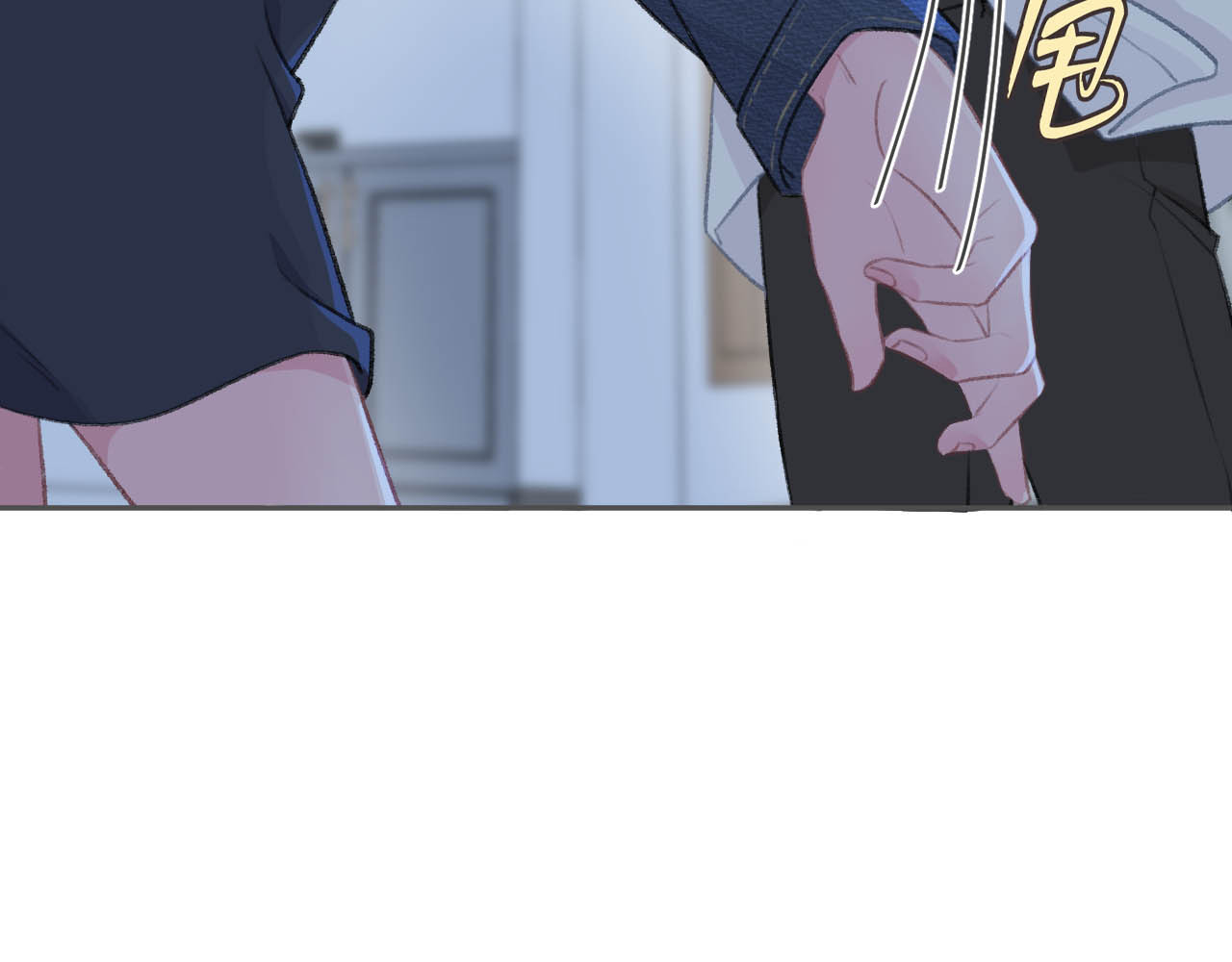 刺鸟溯风 01 终于等到这天 第92页