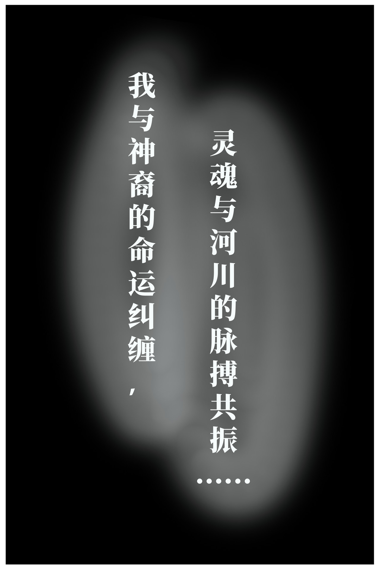 晴雨表 第2页