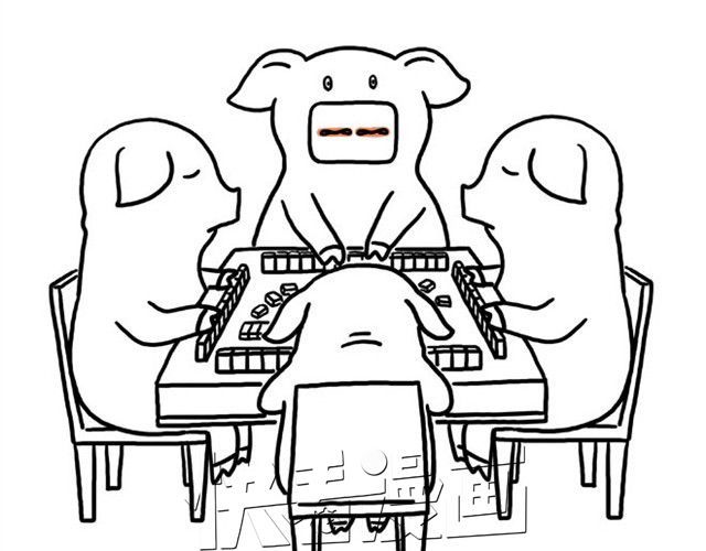 绘心一笑 师傅吃早餐 第26页