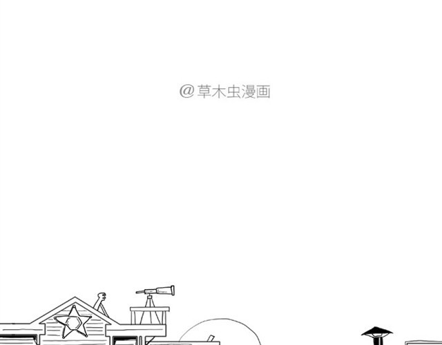 绘心一笑 师傅吃早餐 第4页