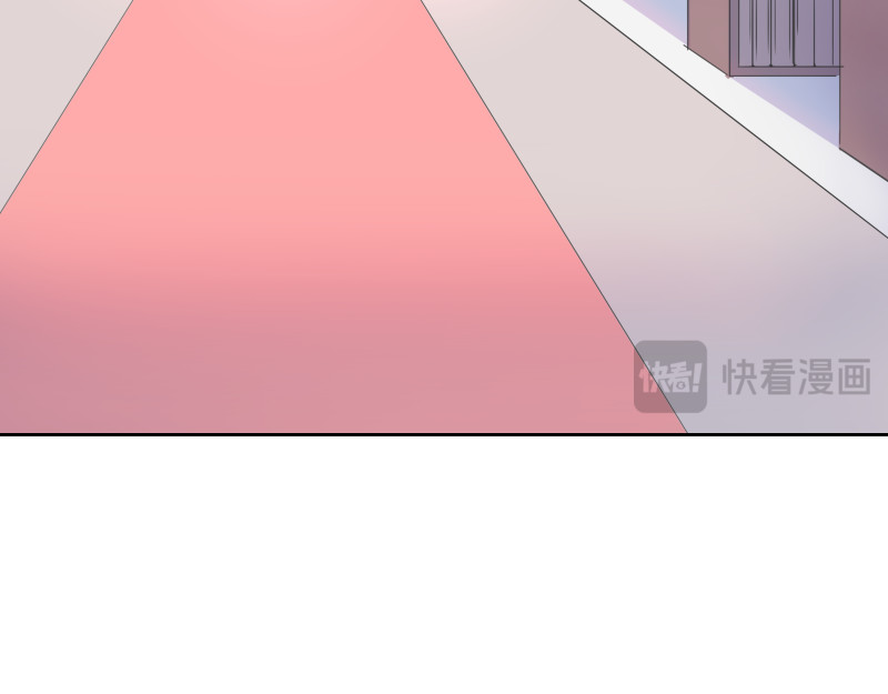 残响曲 Song of Reverberation 第4话 疑问 第82页