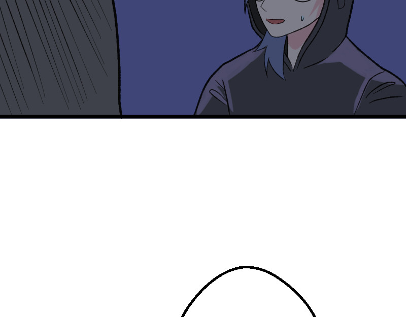 灭兽师 医生？ 第19页