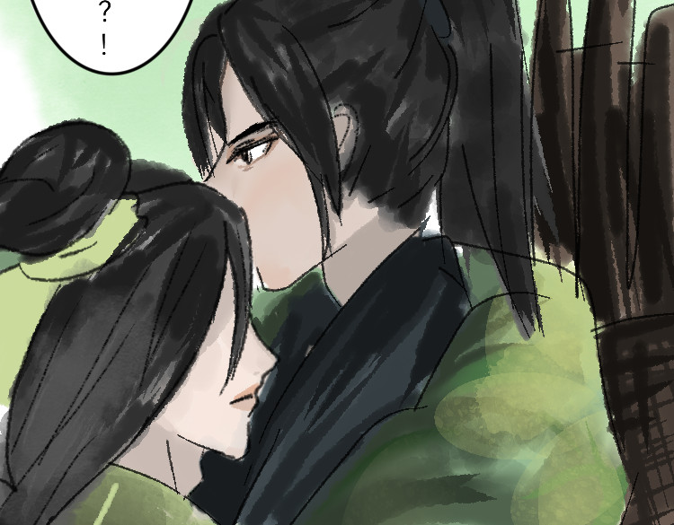 与君别 相识 第20页