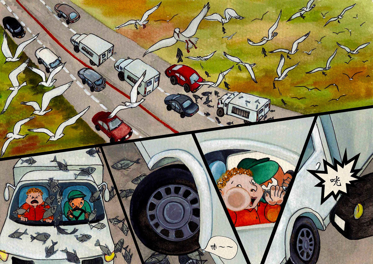 狼渔夫 第六话狼的选择 第23页