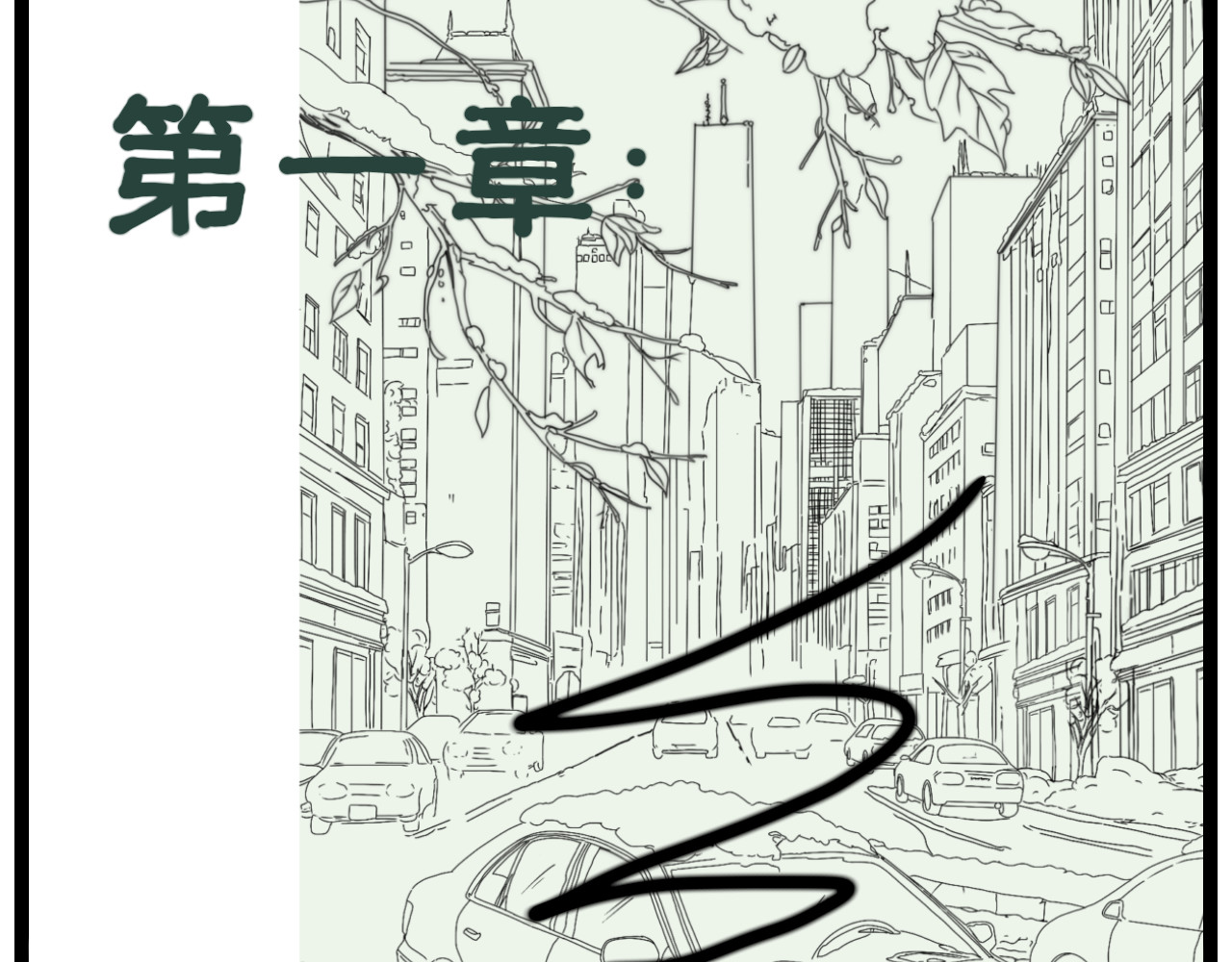 蜗庐食光 人物介绍 第14页