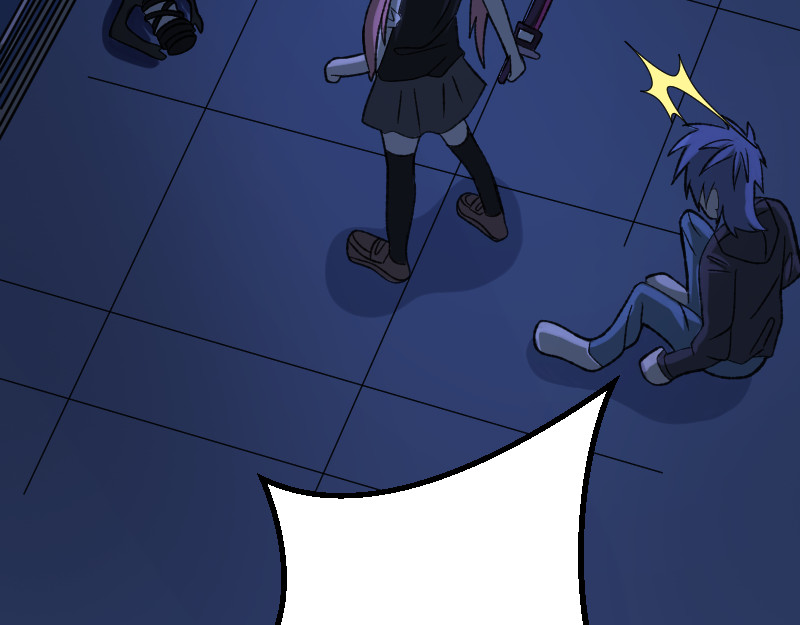 灭兽师 被抓住了？ 第11页