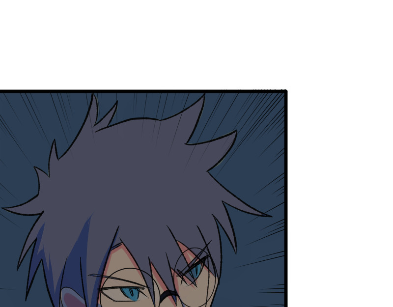 灭兽师 被抓住了？ 第13页