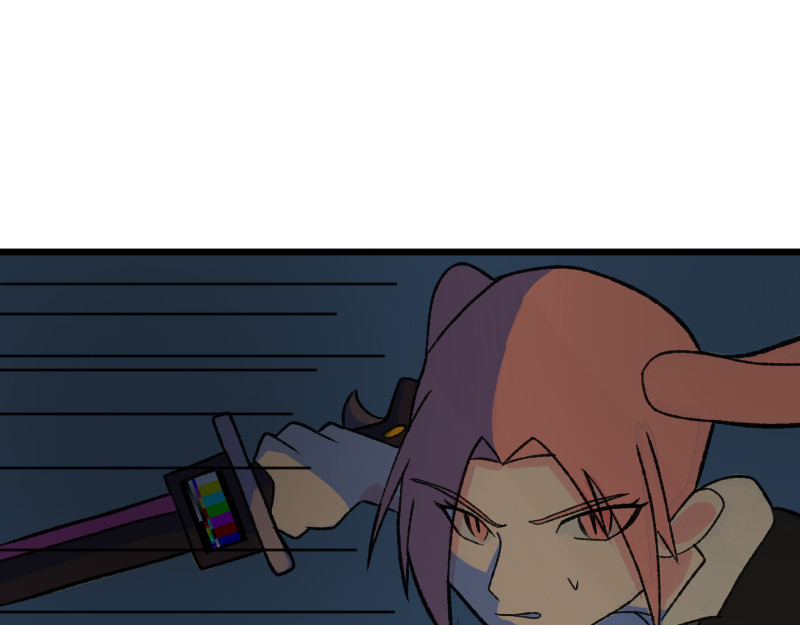 灭兽师 被抓住了？ 第19页