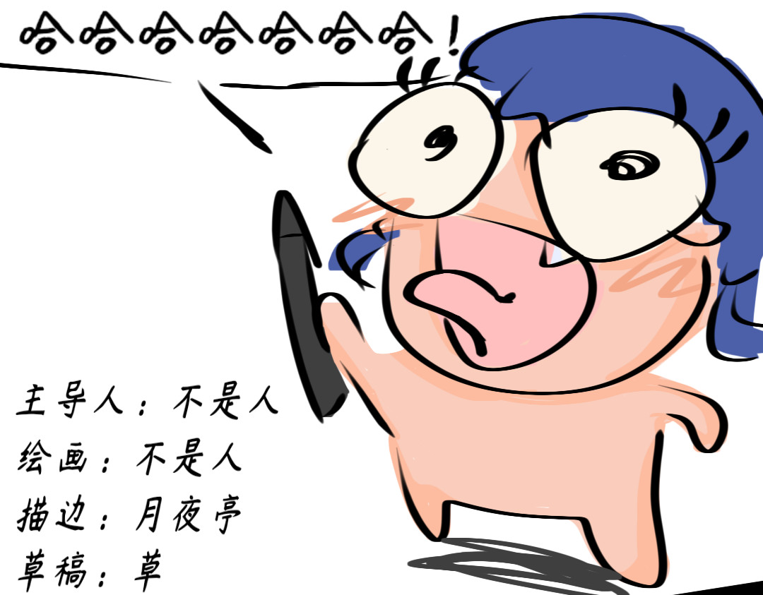 竹年青 第1页