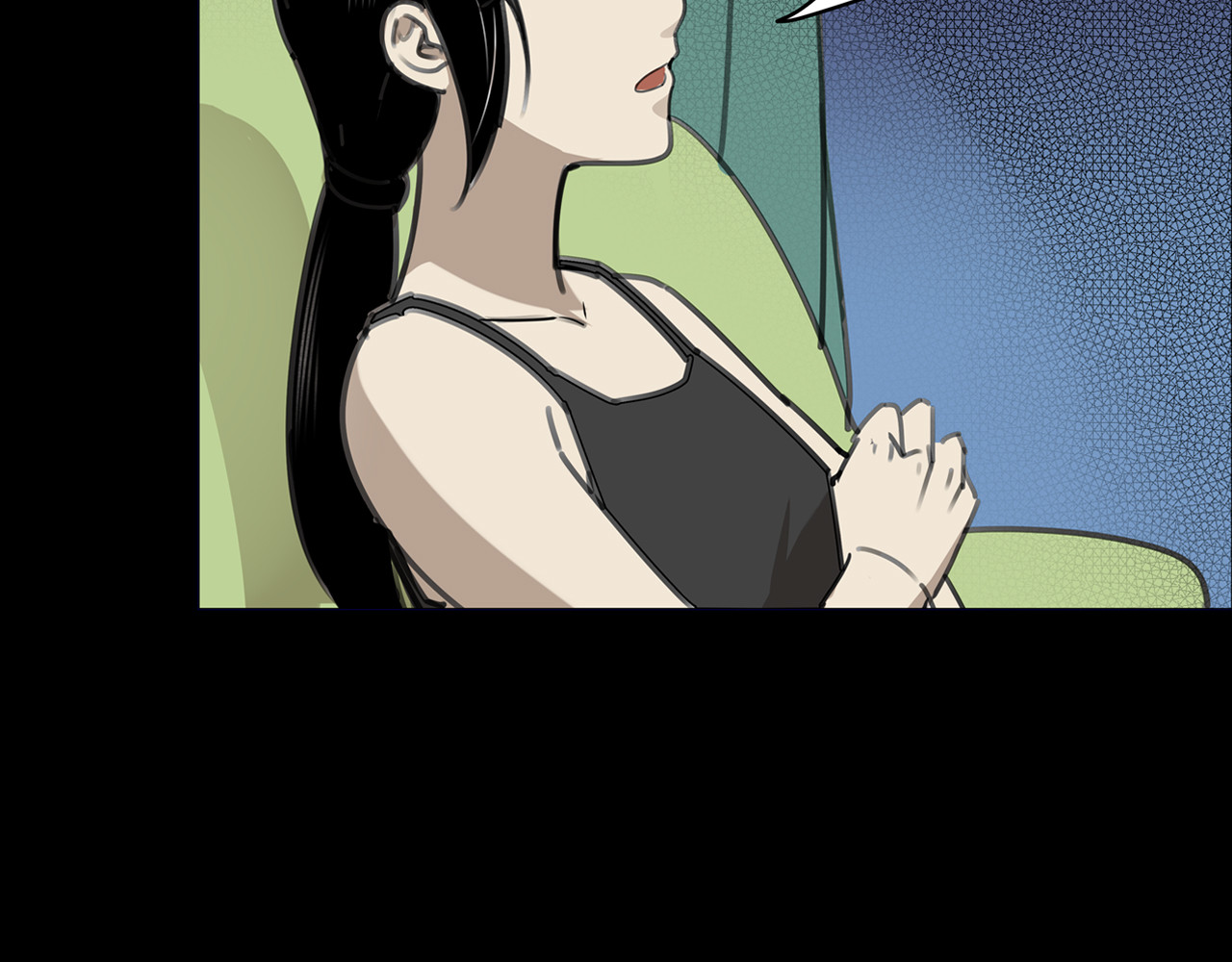 共生公寓 小丑（壹） 第12页