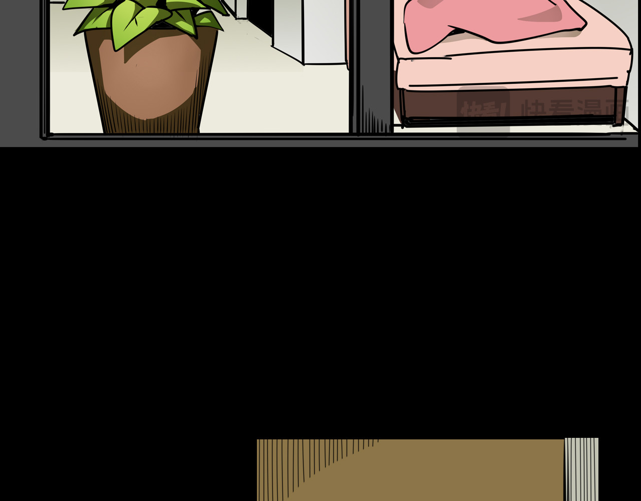 共生公寓 小丑（壹） 第51页