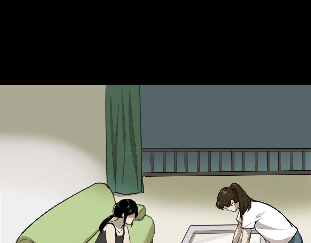 共生公寓 第8页