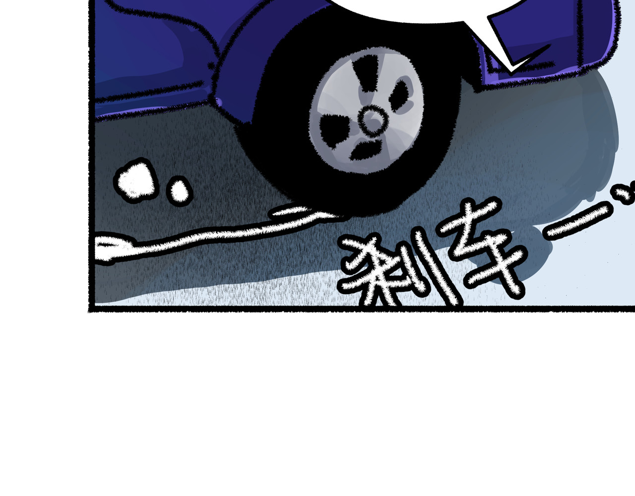 芙蓉镇 序 黄昏不入山 第11页