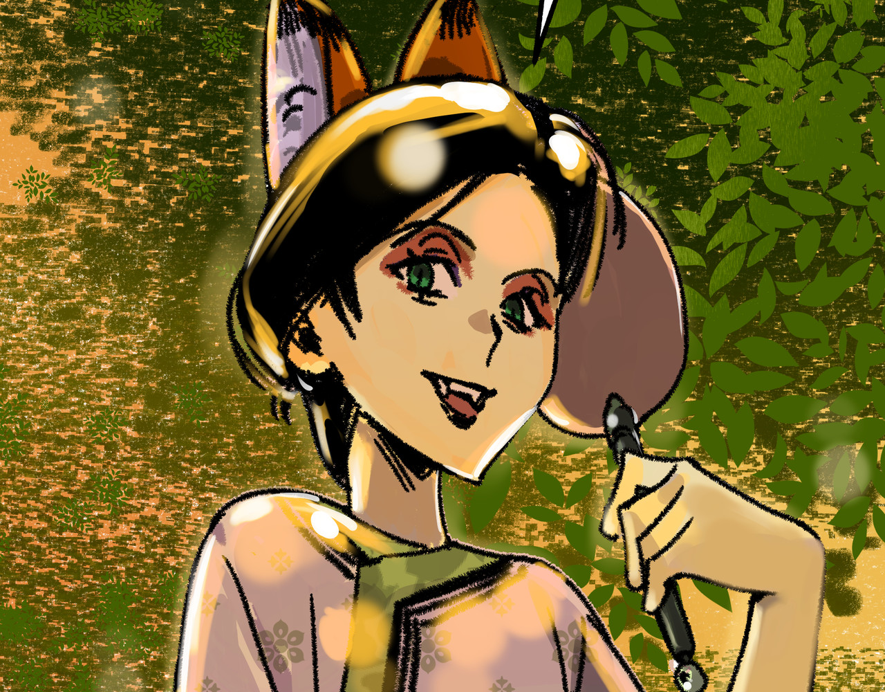 芙蓉镇 序 黄昏不入山 第33页