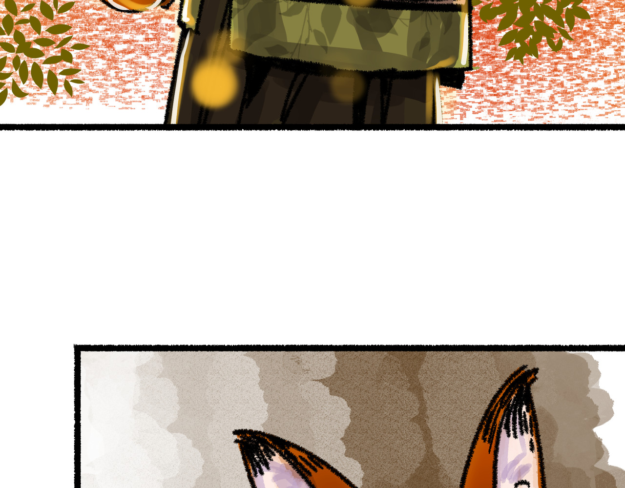 芙蓉镇 序 黄昏不入山 第35页