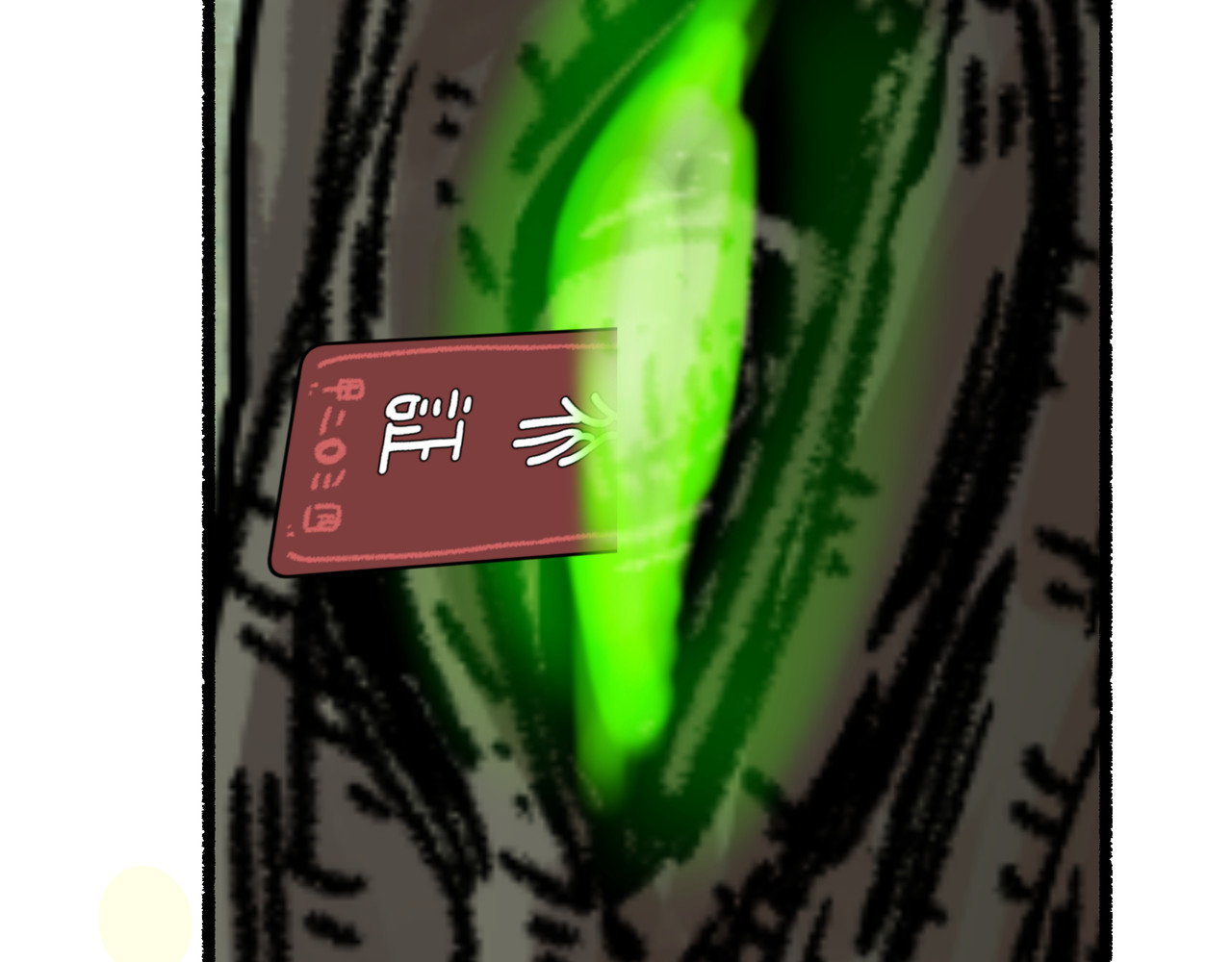 芙蓉镇 序 黄昏不入山 第93页