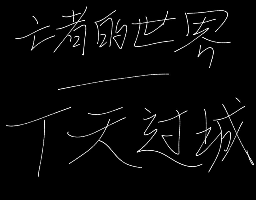 Tsky 第1页
