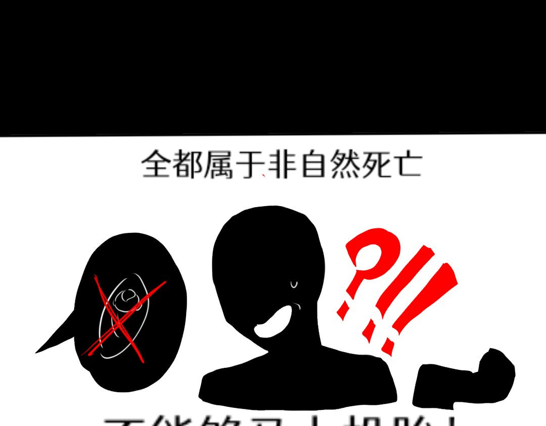 Tsky 第7页