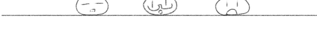 与神缘 日常篇_真相只有一个（上） 第22页