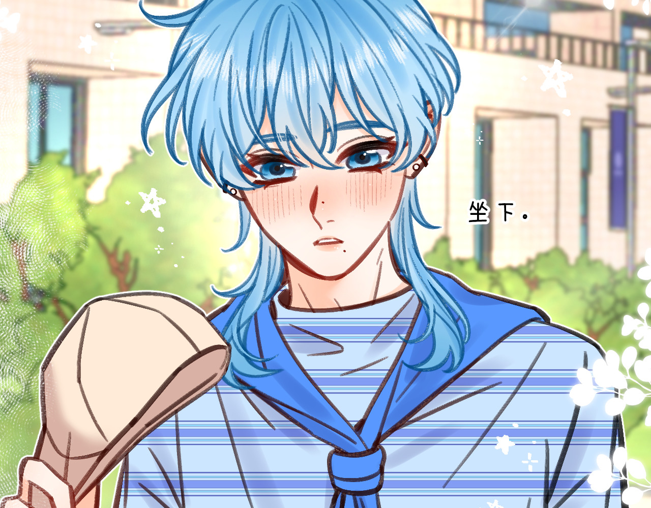 数星星 My little star 第19页