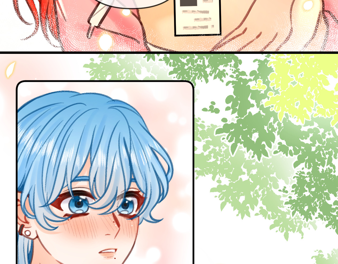 数星星 My little star 第31页
