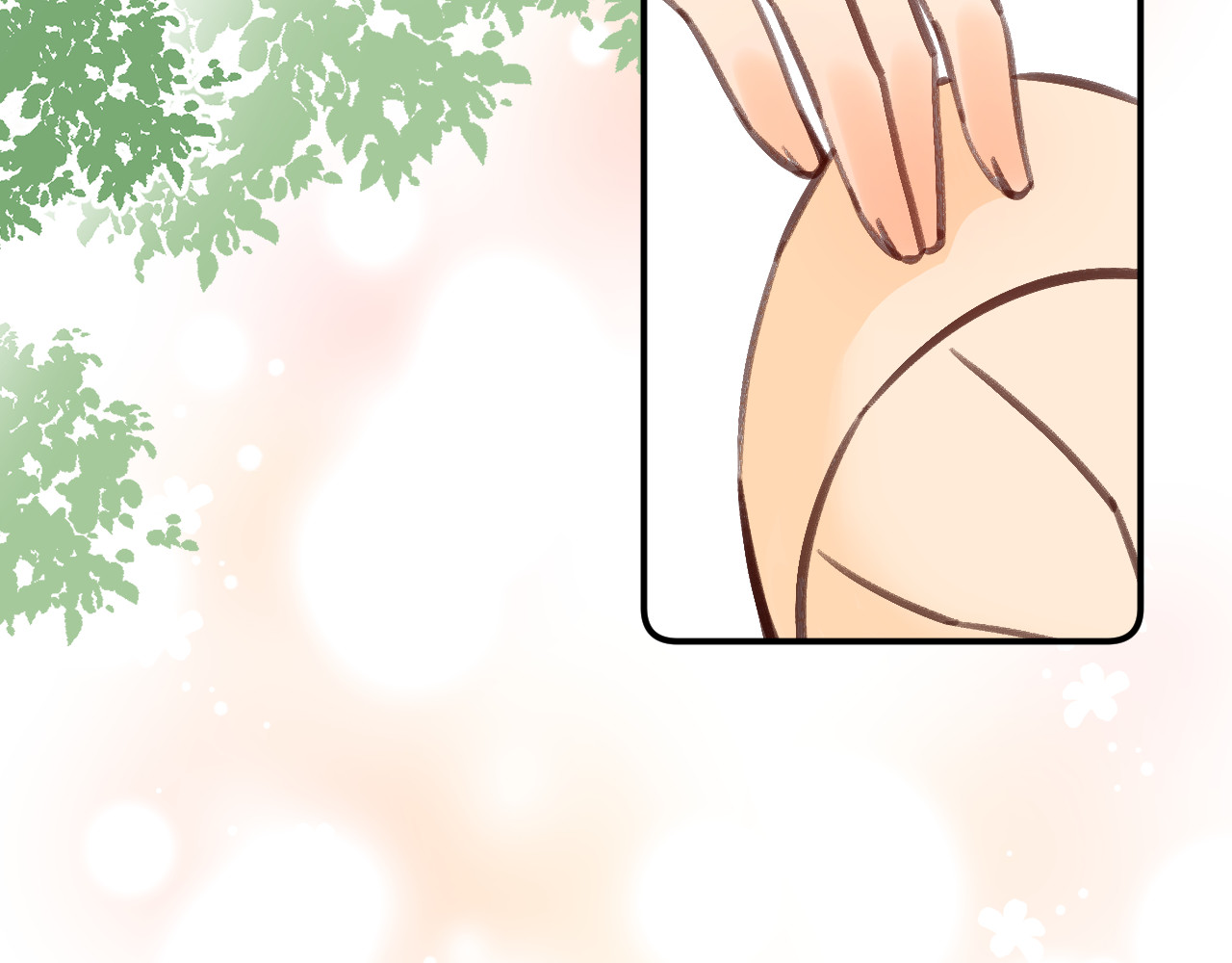 数星星 My little star 第41页
