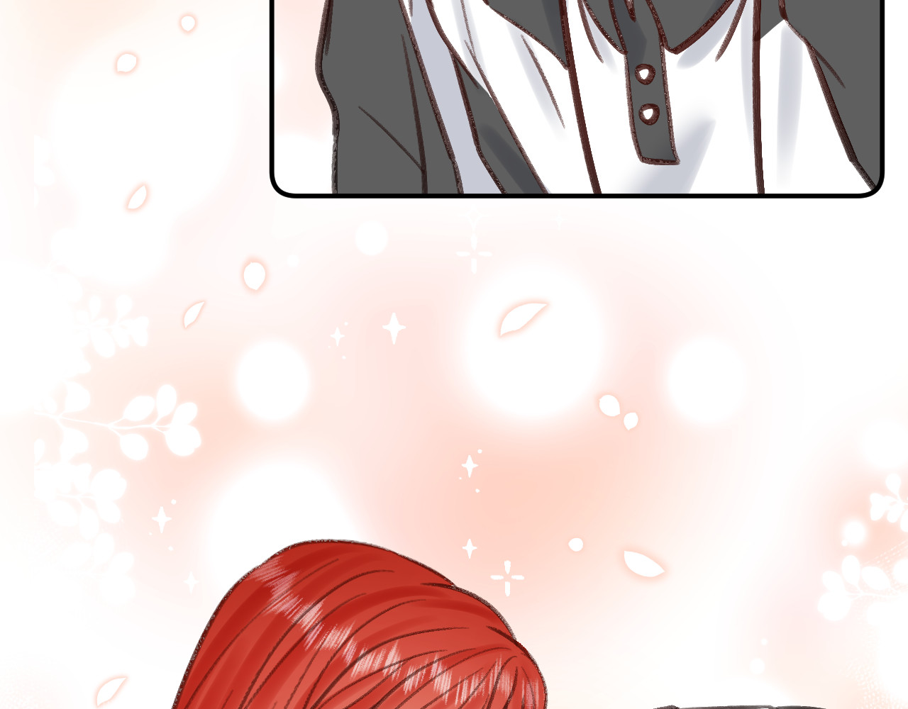 数星星 My little star 第63页