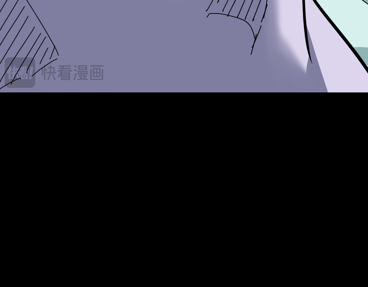 共生公寓 小丑（肆） 第106页