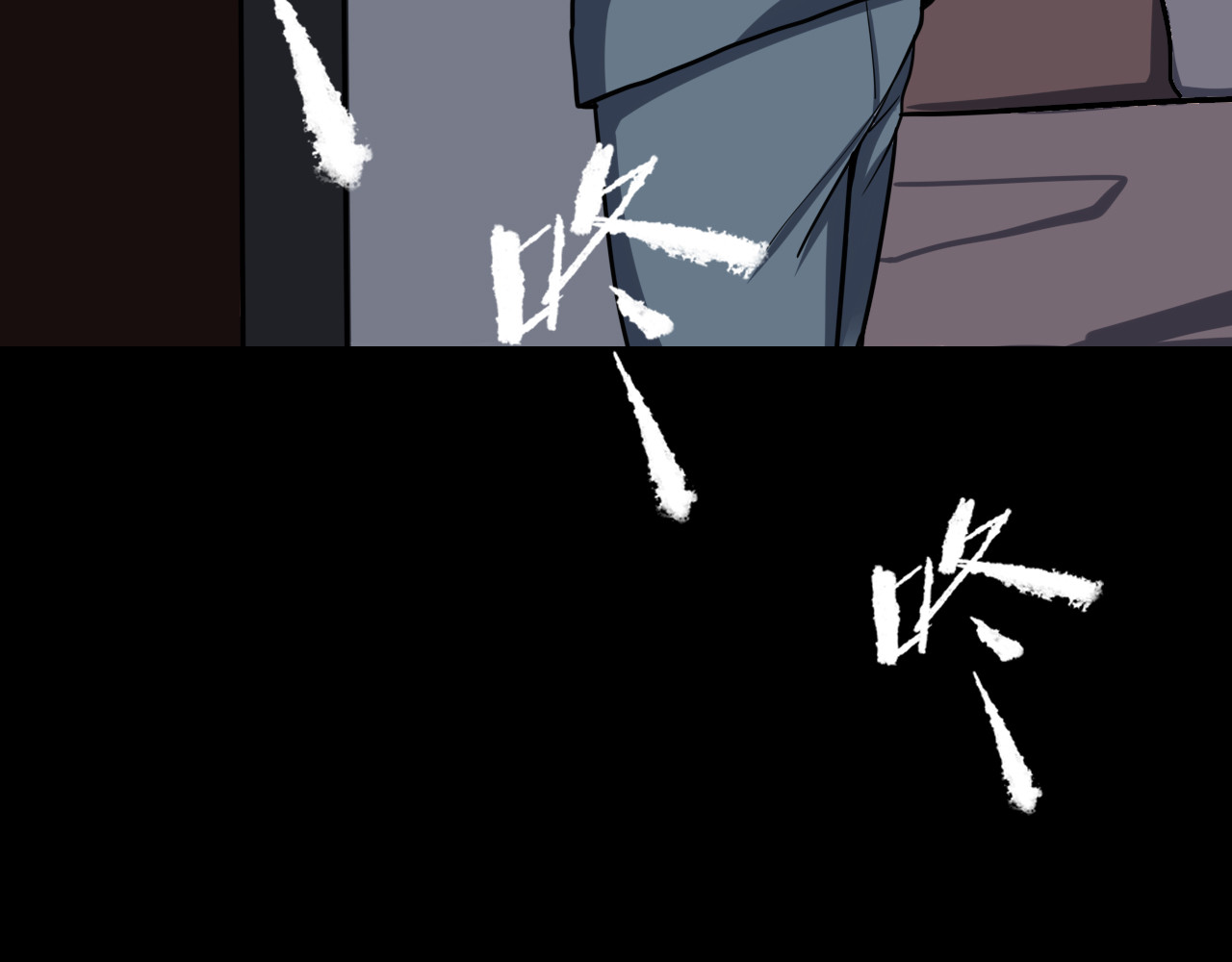 共生公寓 小丑（肆） 第19页