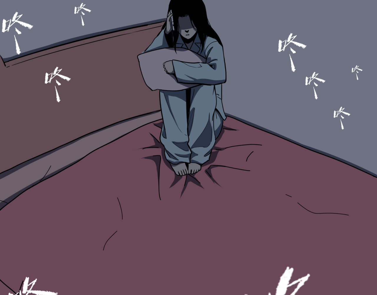 共生公寓 小丑（肆） 第23页