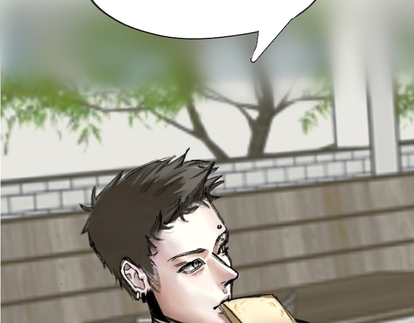 悦己者 不相交的线 第24页