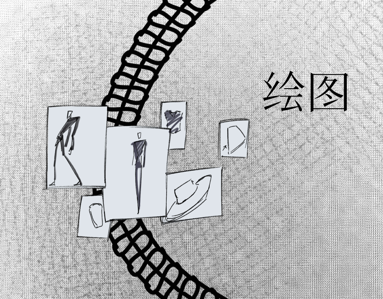 悦己者 苦难的开始 第1页