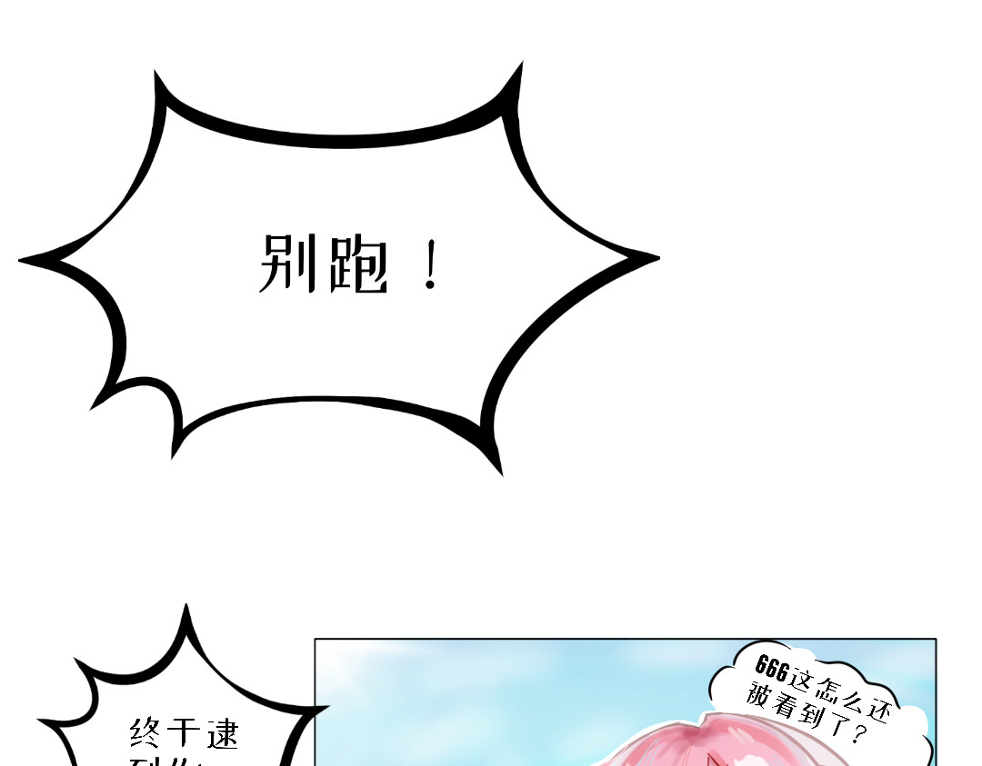 P通·特s 第1页
