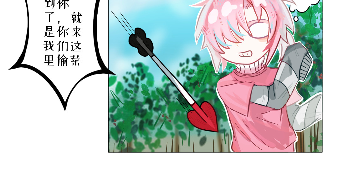 P通·特s 第2页