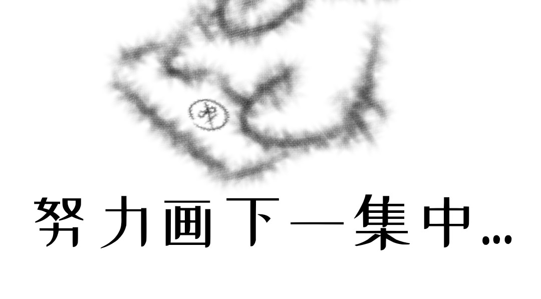 P通·特s 第1章-“奇怪”的人 第20页