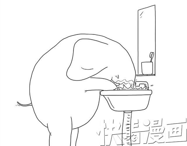 绘心一笑 师傅出恭 第13页