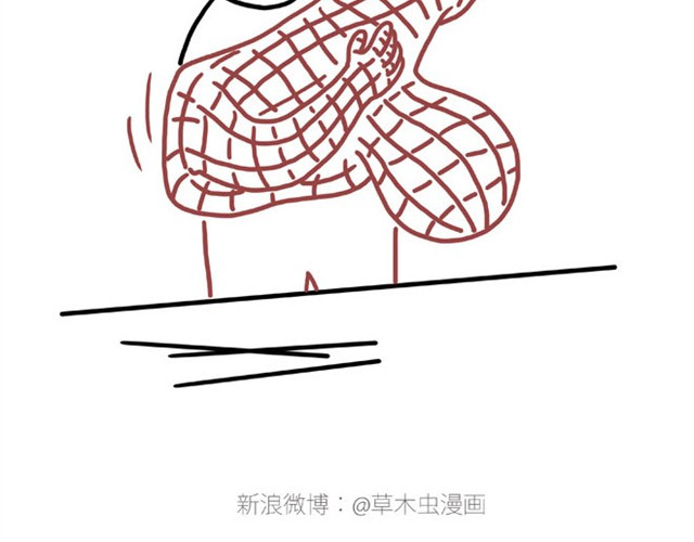 绘心一笑 师傅出恭 第28页