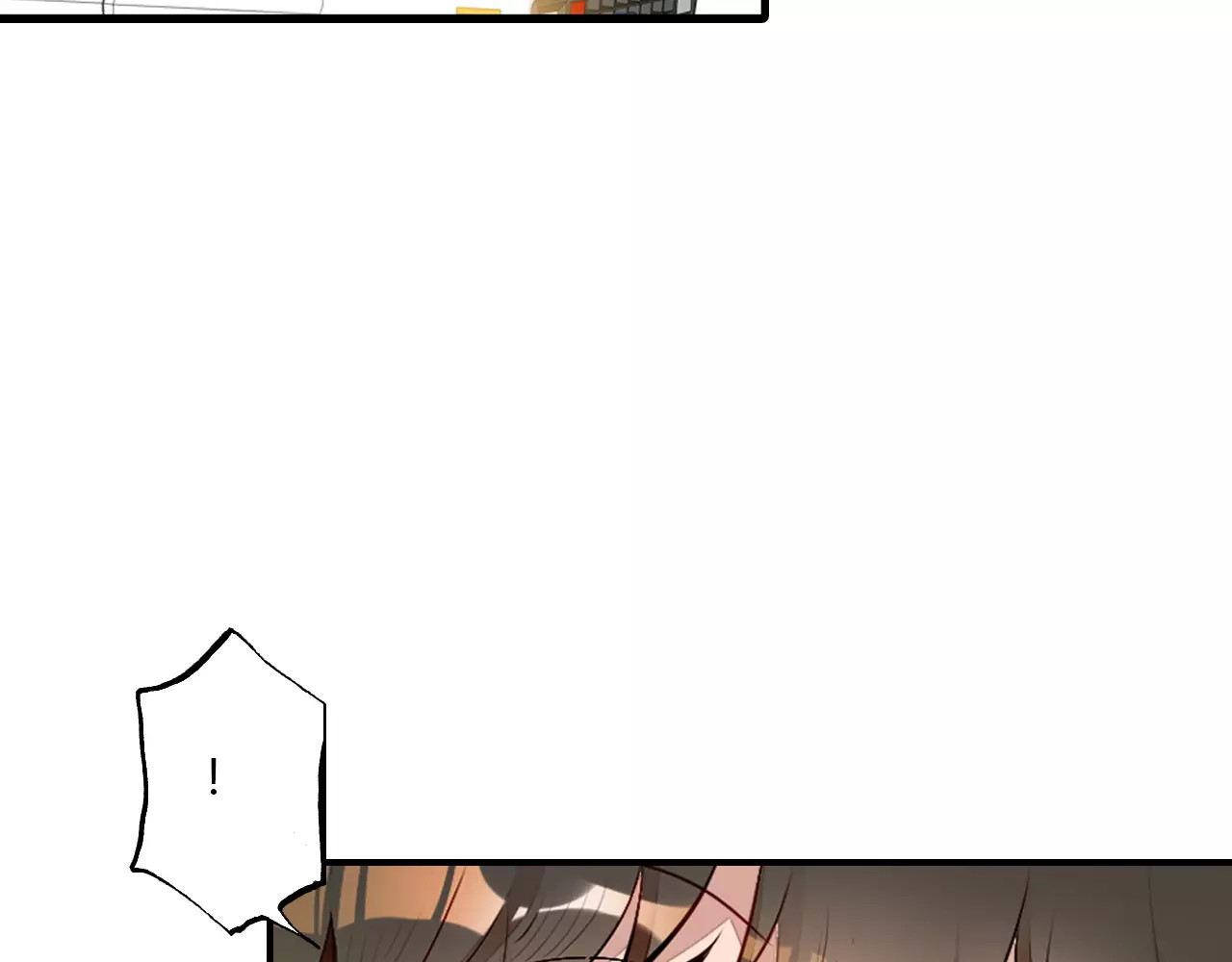 爱上傲娇龙王爷 第1话 有趣的人类 第120页