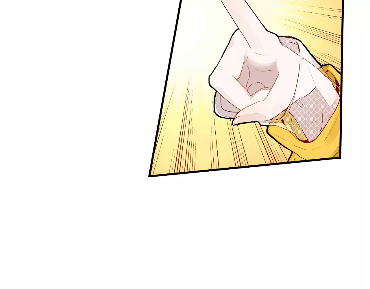 爱上傲娇龙王爷 第1话 有趣的人类 第76页