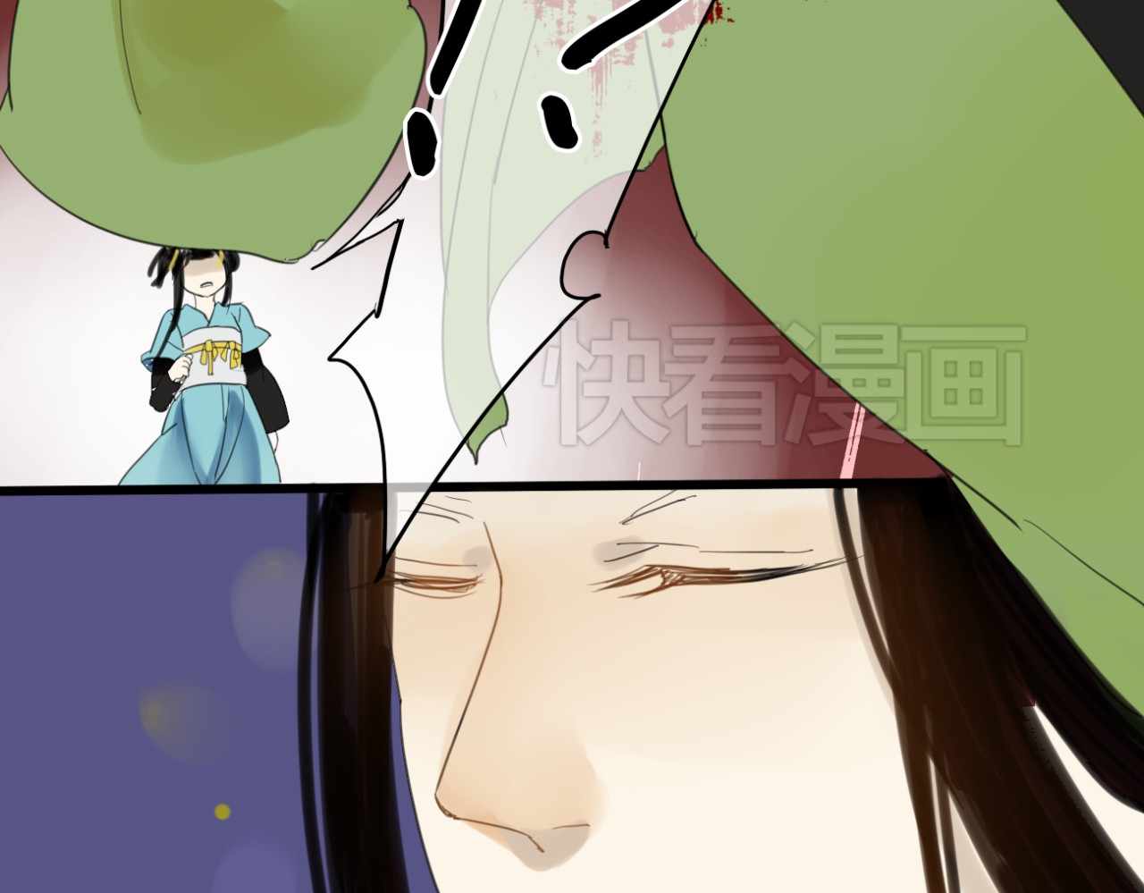 堕仙诀 第1+2话 陌上人如玉，公子世无双 第53页