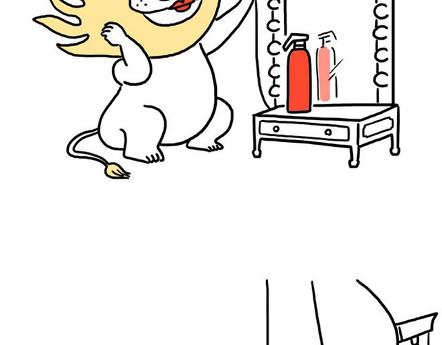 绘心一笑 师傅当模特 第27页
