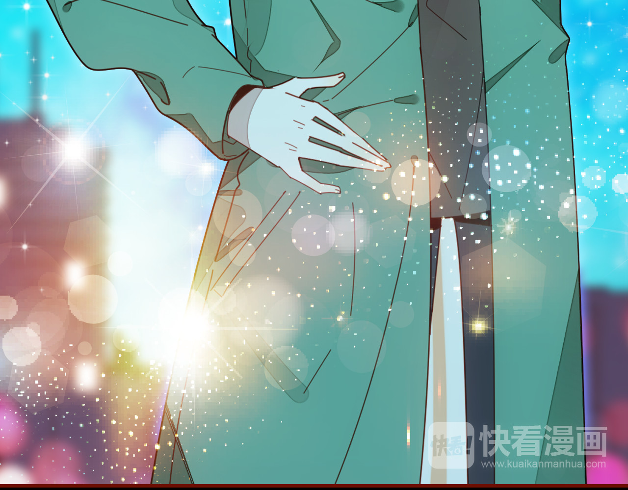 爱上傲娇龙王爷 第4话 龙族的规矩 第22页