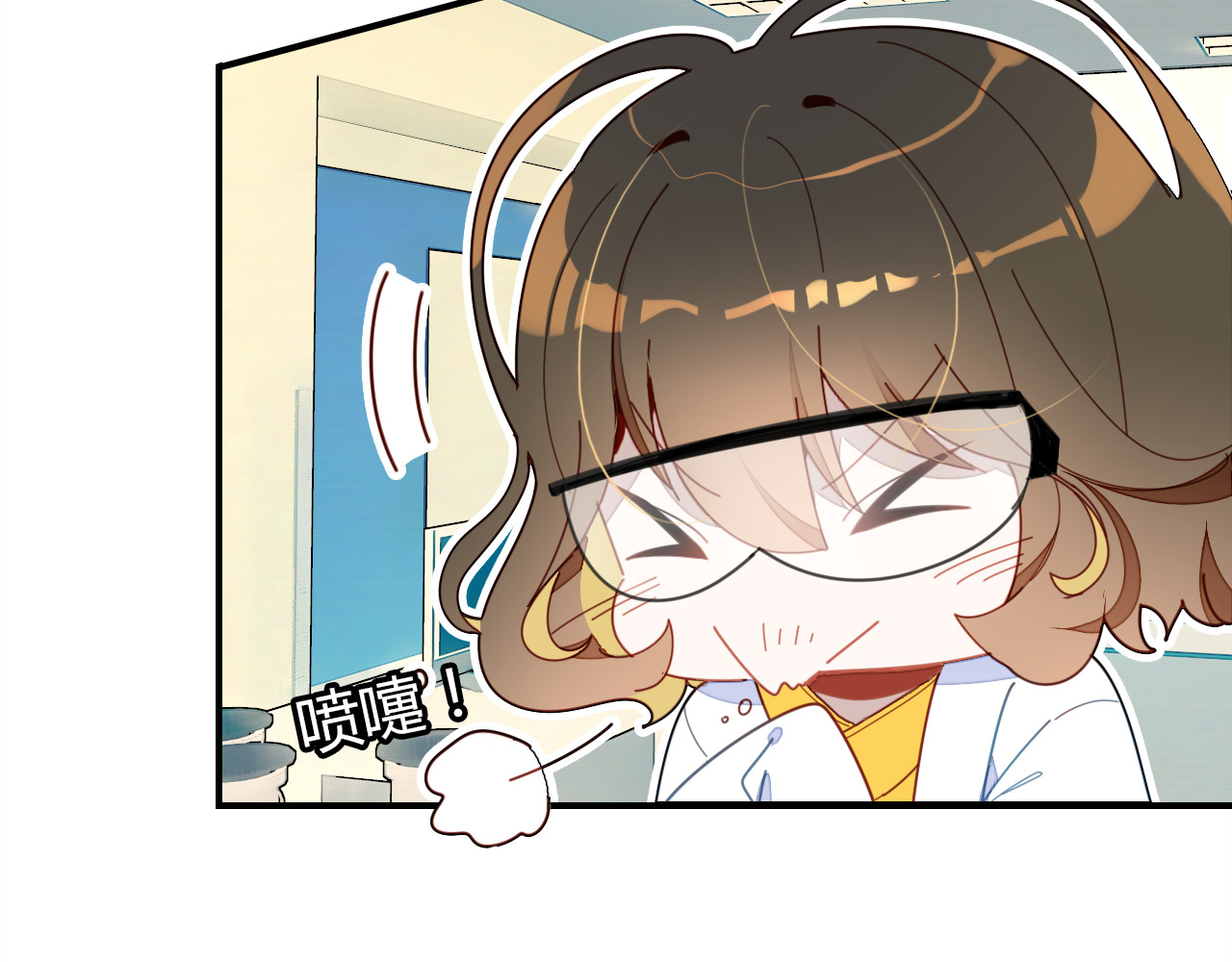爱上傲娇龙王爷 第4话 龙族的规矩 第99页