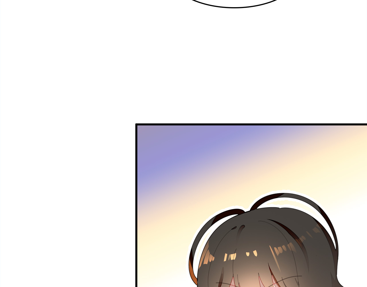 爱上傲娇龙王爷 第5话 闺蜜 第69页