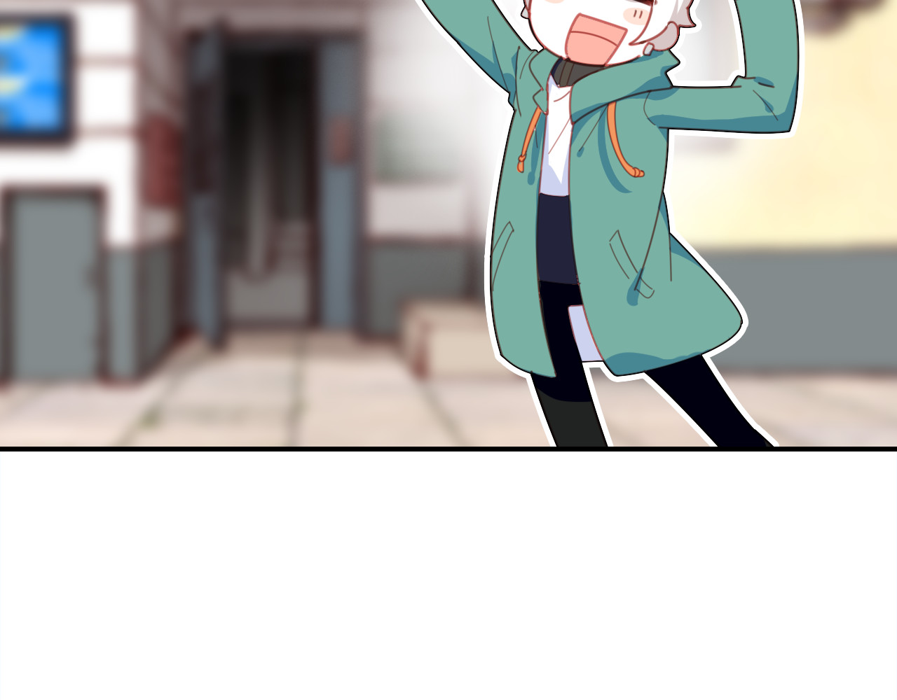爱上傲娇龙王爷 第5话 闺蜜 第91页