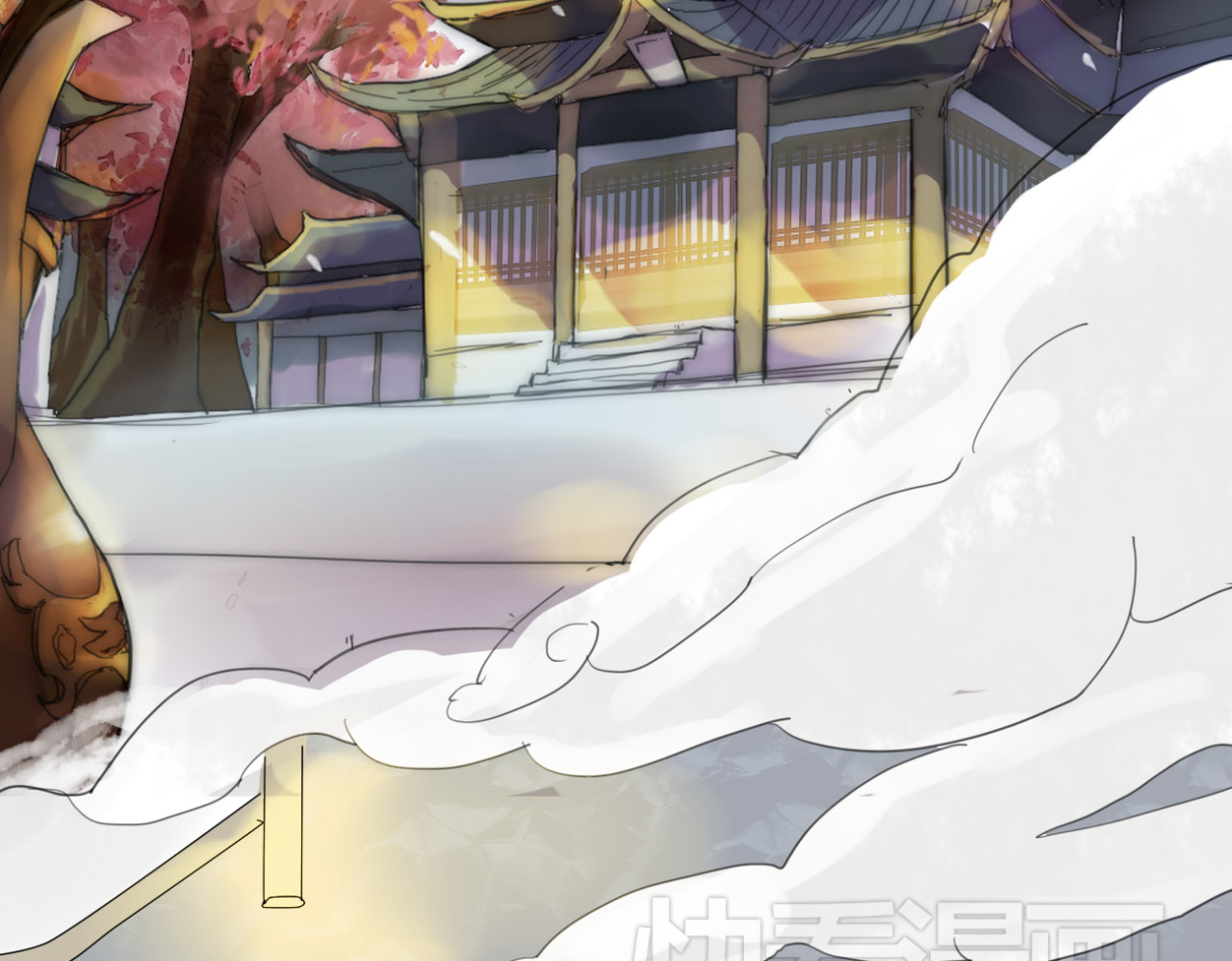 堕仙诀 第3话 只想要灵绝 不想要法术 第2页