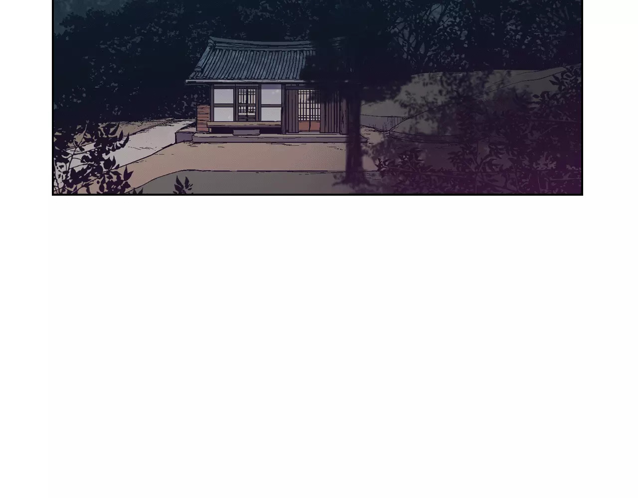 你的血很甜 第3话 与吸血鬼王子的契约？ 第30页