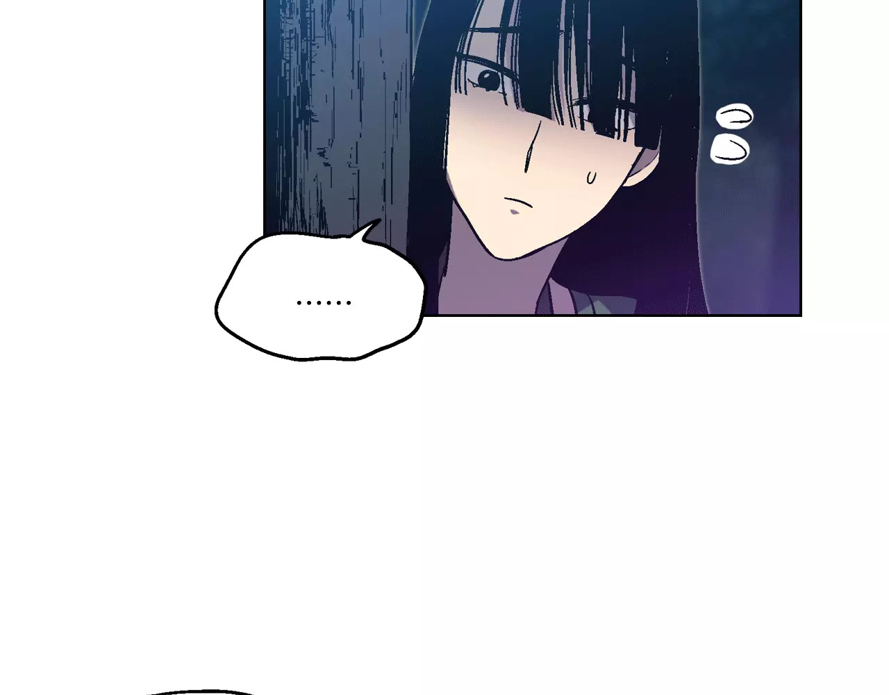 你的血很甜 第3话 与吸血鬼王子的契约？ 第55页